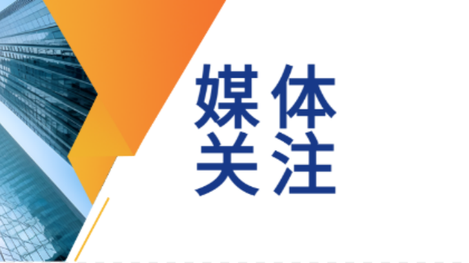 甘肅工程咨詢集團：優(yōu)勢技術(shù)助力災(zāi)后重建 擔當使命彰顯國企責任