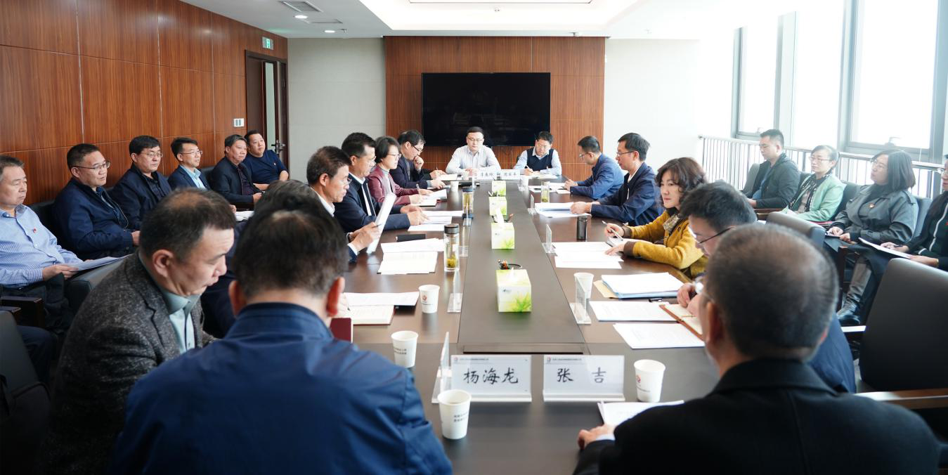 省政府國資委第三考核組對甘肅工程咨詢集團(tuán)<br/>2020年度黨建工作責(zé)任制落實情況進(jìn)行考評