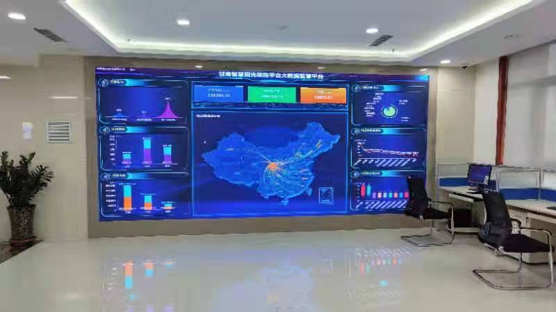 甘肅智慧陽(yáng)光采購(gòu)平臺(tái)<br/>助力企業(yè)采購(gòu)規(guī)范高效、降本節(jié)資