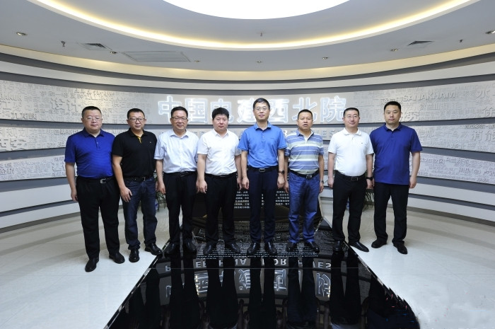 黨委副書記、總經(jīng)理馬明一行赴西安與相關(guān)央企<br/>在陜公司進(jìn)行考察調(diào)研和對接洽談