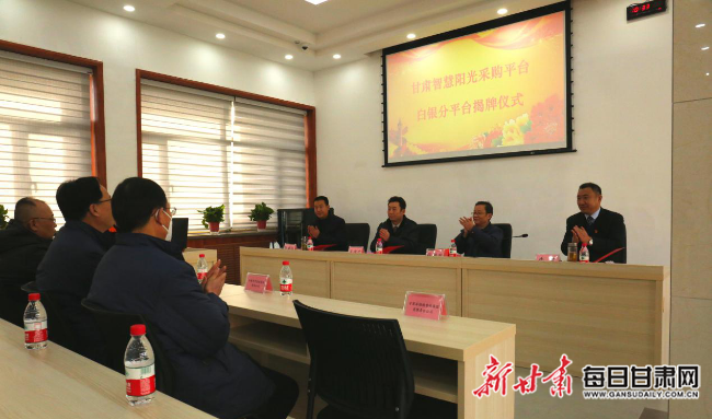 1611273964147058270.png 微信圖片_20210122080430.png