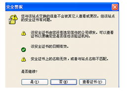 云南省食品藥品監(jiān)管政務(wù)網(wǎng) 一站式在線咨詢(xún)與監(jiān)管服務(wù)平臺(tái)