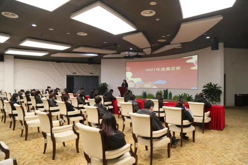 低碳館展覽部召開工作經(jīng)驗交流會 深化協(xié)同，優(yōu)化服務(wù)，共筑綠色展覽新篇章