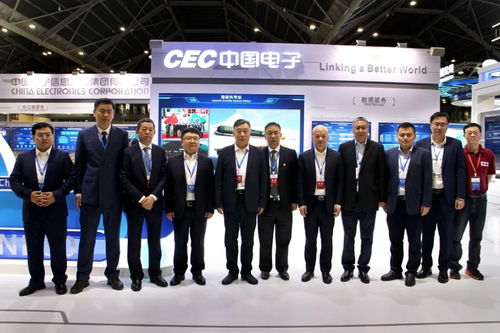 CET中電技術閃耀2024新加坡國際產業合作大會，實力亮相中國機電品牌展