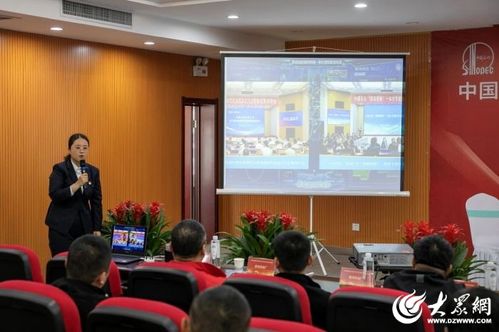 勝利油田專業(yè)化服務(wù)及產(chǎn)品互供交流展覽會(huì)舉辦業(yè)務(wù)沙龍電力專場