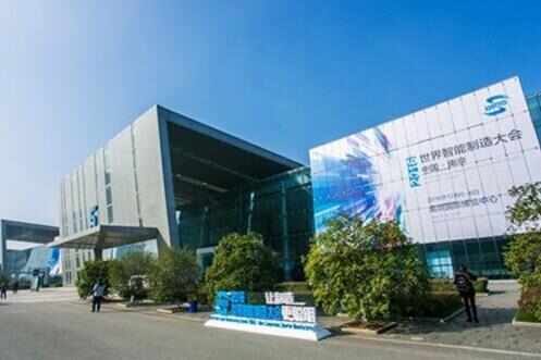 宜科智慧工廠解決方案亮相首屆世界智能制造大會(huì) 引領(lǐng)未來制造新趨勢