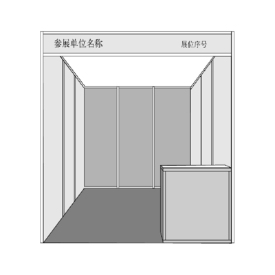 專業高效，打造完美展示空間 深圳八棱柱展臺與標準展位綜合租賃服務解析
